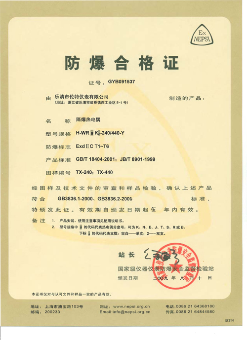 1650597992793298.jpg